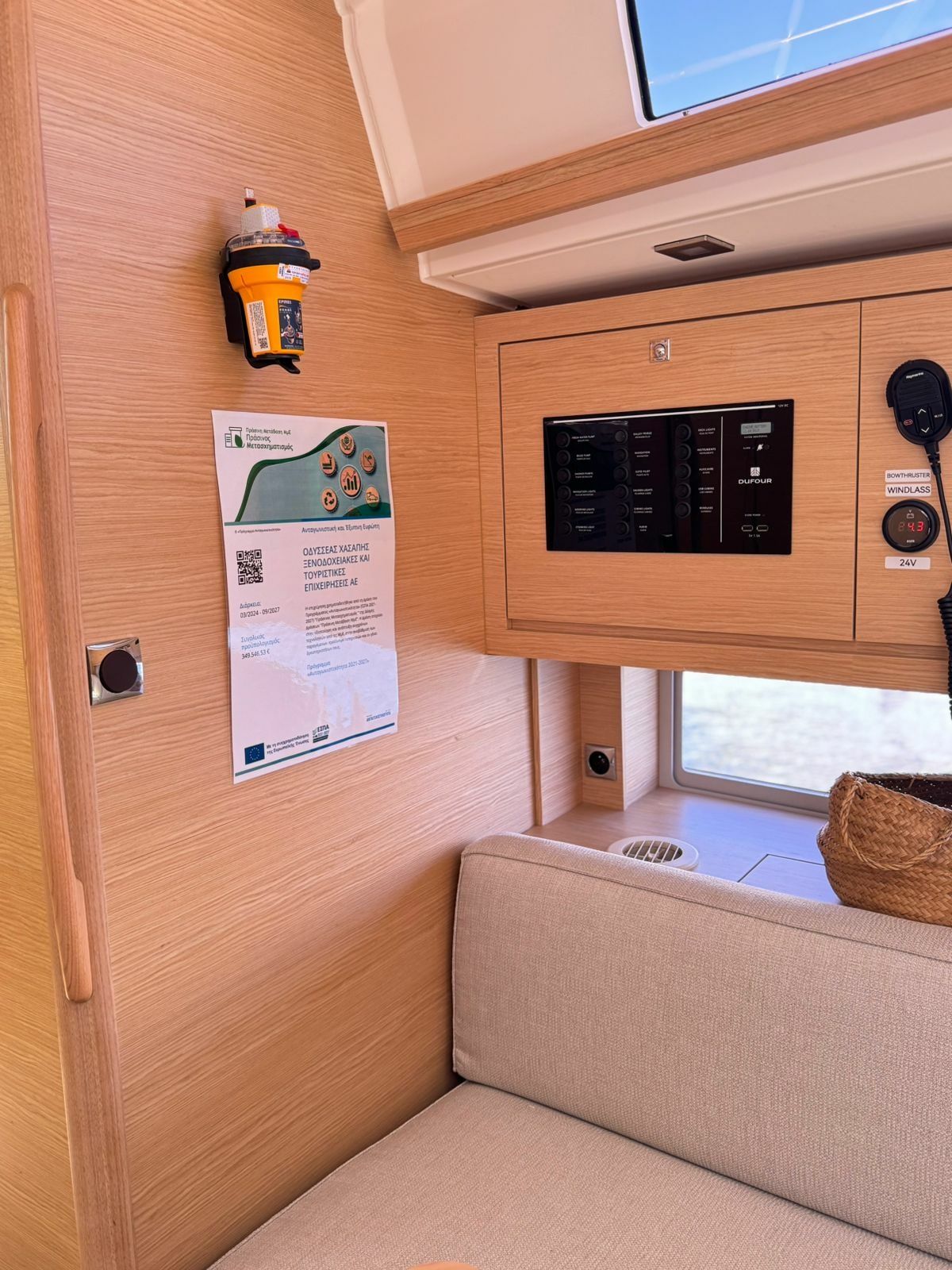 Dufour 470 | Constantina