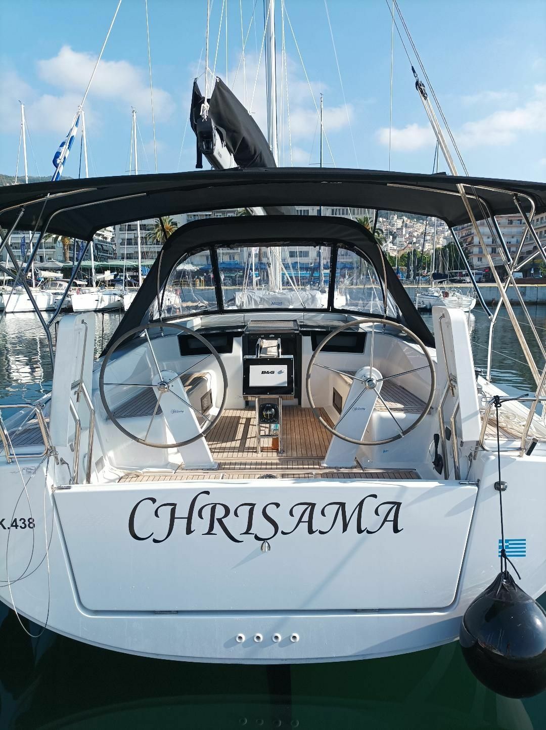 Hanse 418 | Chrisama