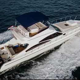 Custom Built 49 | Arrow