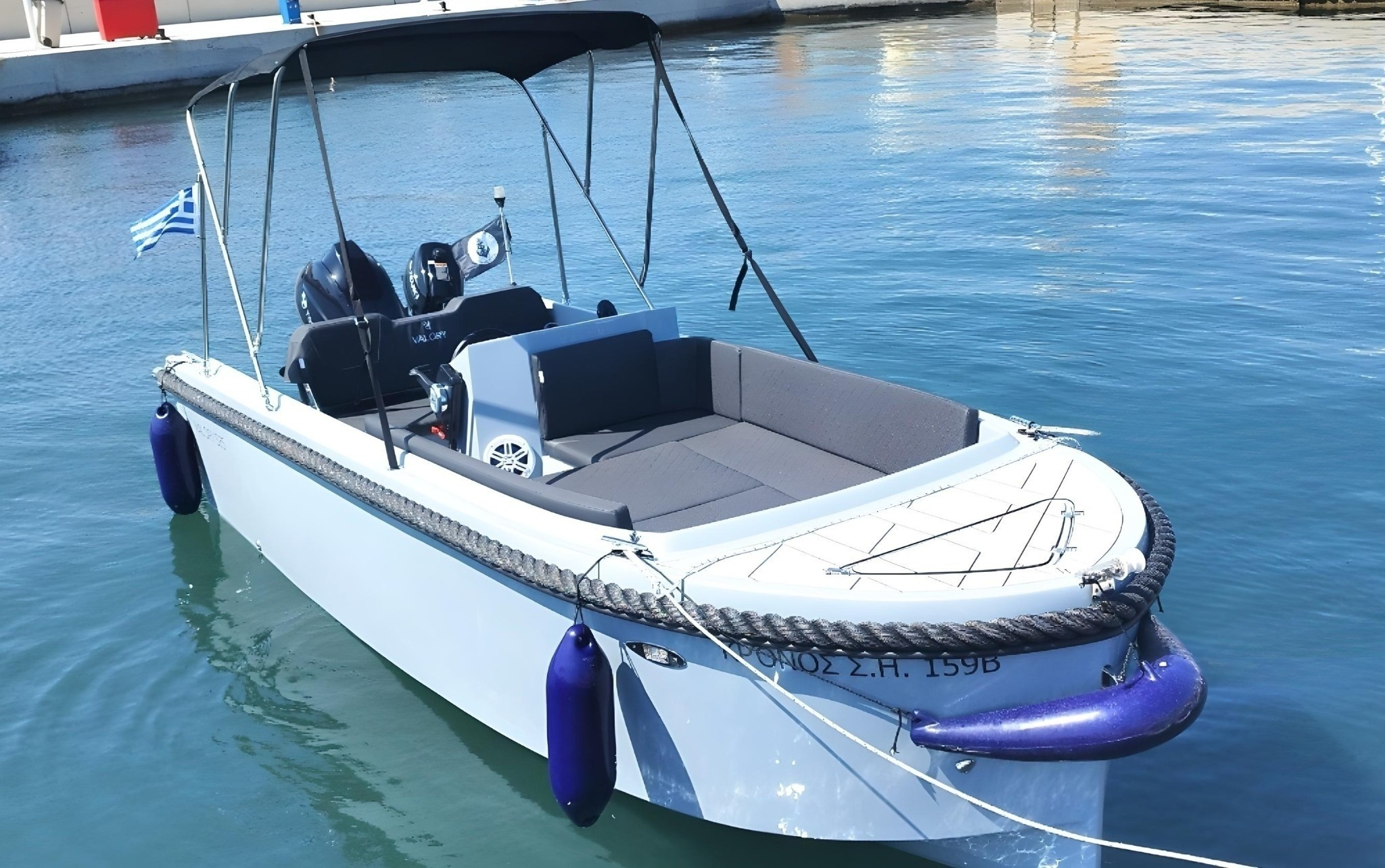 Valory V525 Premium | Kronos