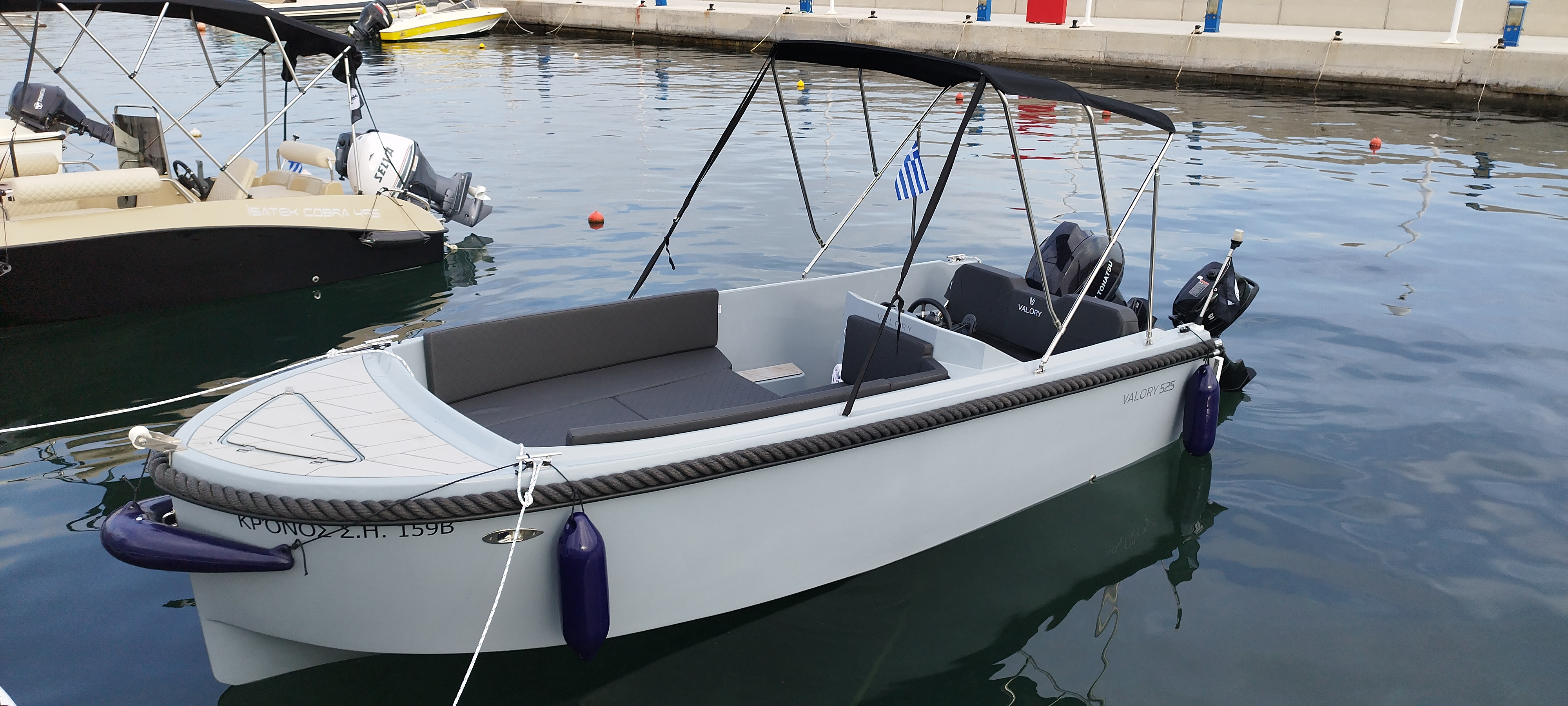 Valory V525 Premium | Kronos