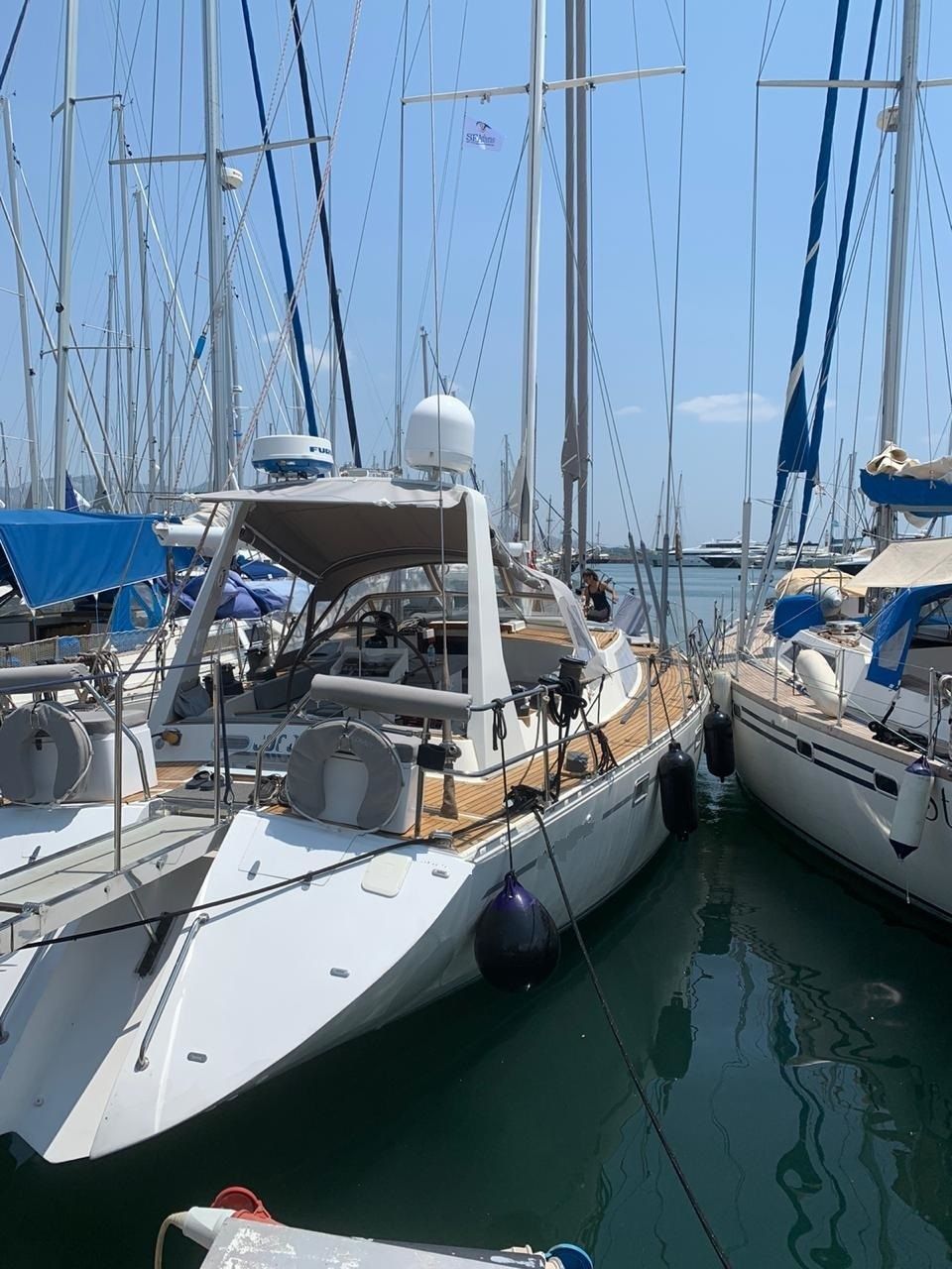 Atlantic 61 | Coconaut