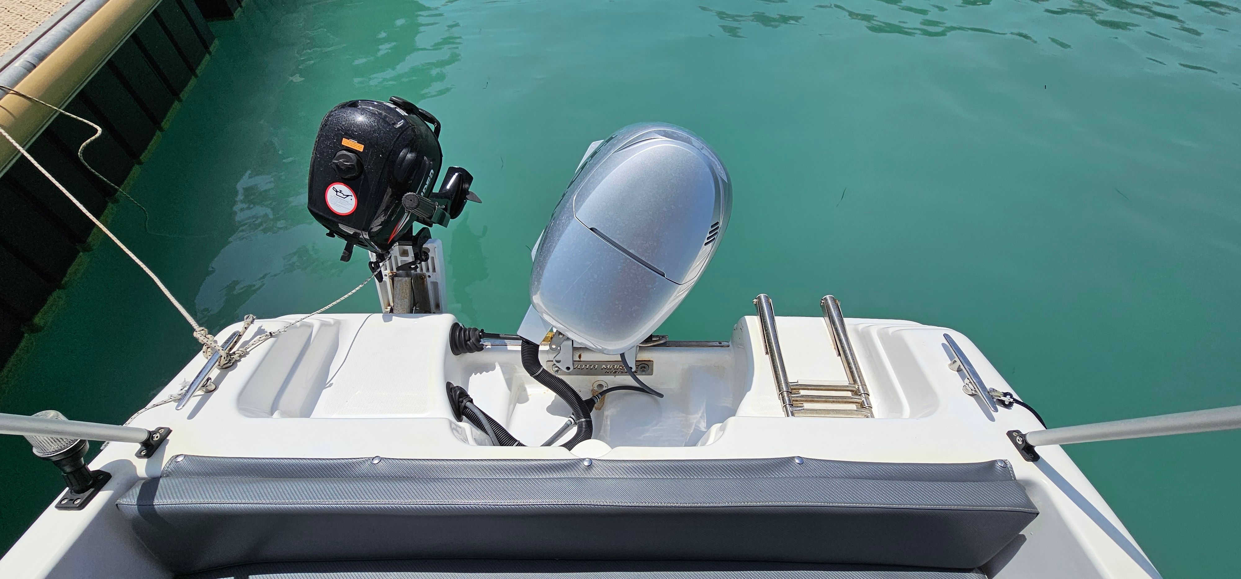 Poseidon R 455 | Aura