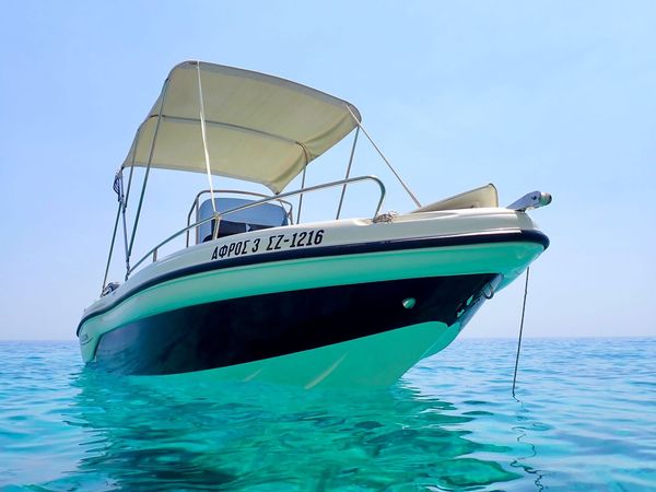 Poseidon Ranieri Soverato | Afros 3