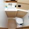 Hanse 510 | Amber