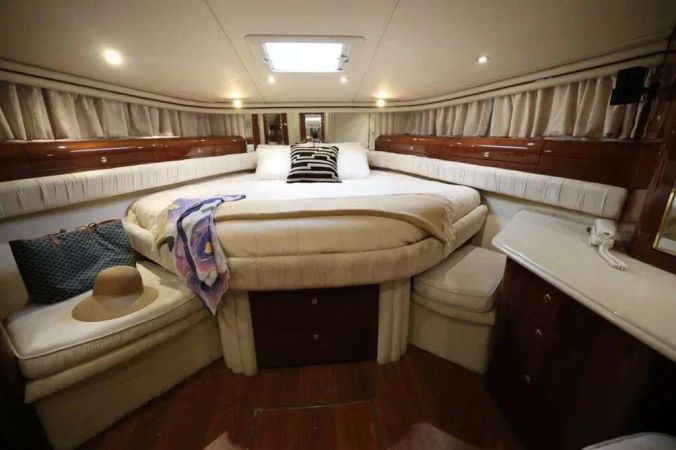 Sea Ray 580 | Seafaring