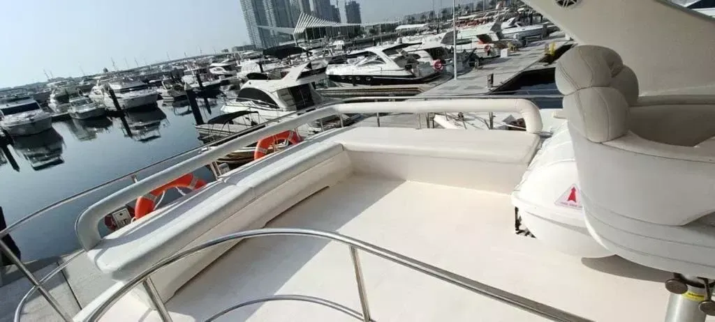 Sea Ray 580 | Seafaring