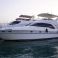 Sea Ray 580 | Seafaring