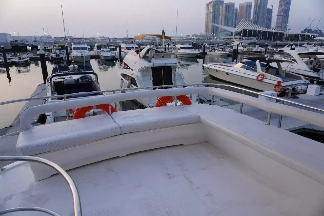 Sea Ray 580 | Seafaring