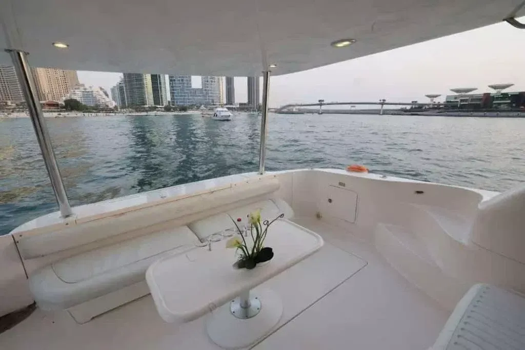 Sea Ray 580 | Seafaring