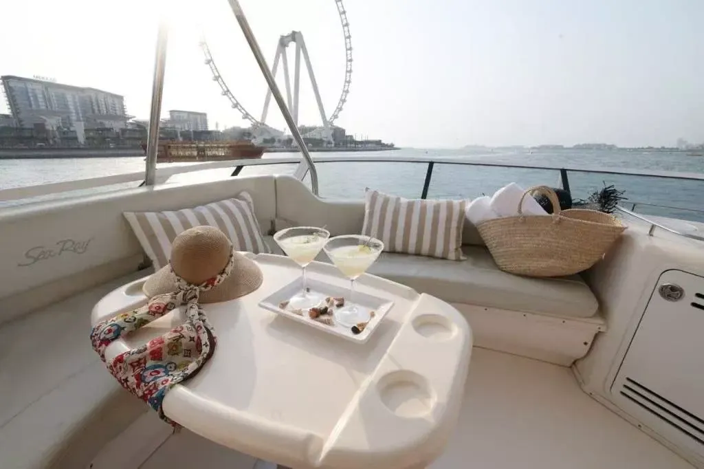 Sea Ray 580 | Seafaring