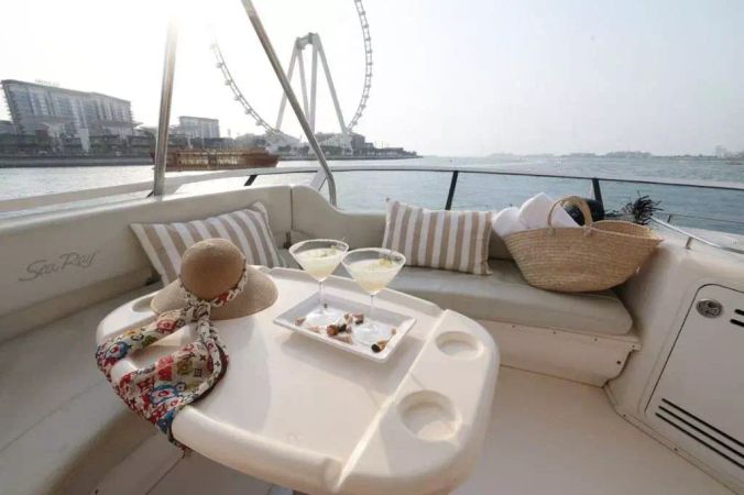 Sea Ray 580 | Seafaring