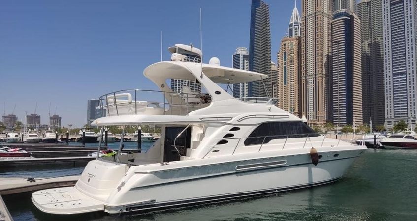 Sea Ray 580 | Seafaring