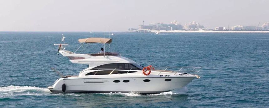 Princess 42 | Arya