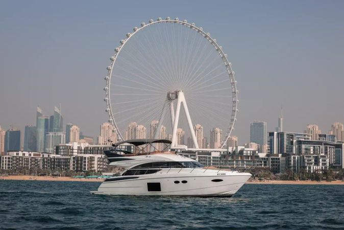 Princess 56 | Loop