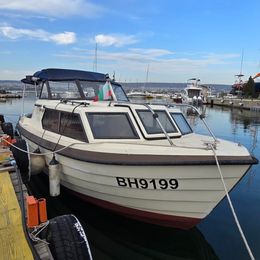 Custom Built 20 | Smile On Board