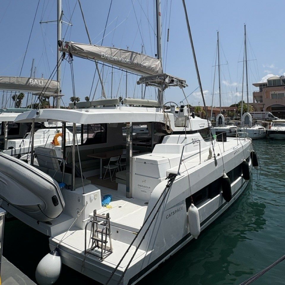 Bali Catspace | Endeavor