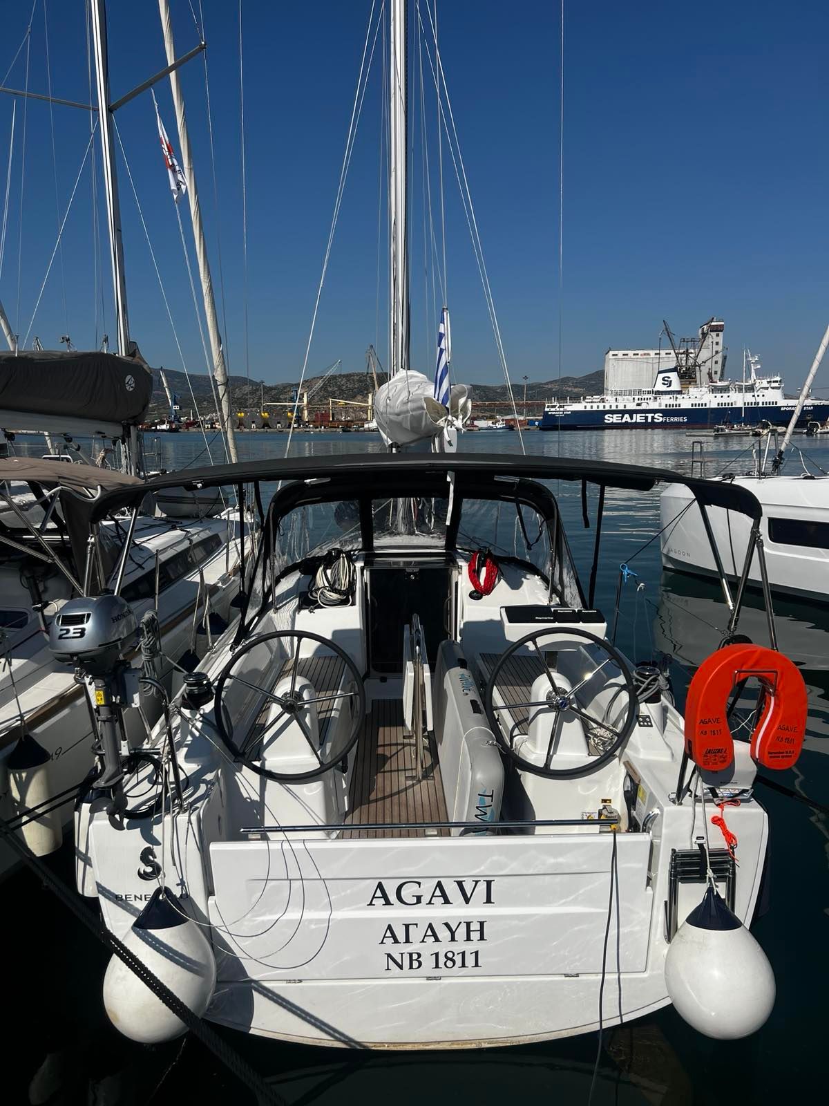 Beneteau Oceanis 30.1 | Agavi