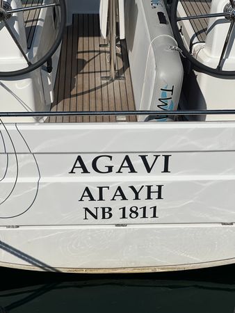 Beneteau Oceanis 30.1 | Agavi
