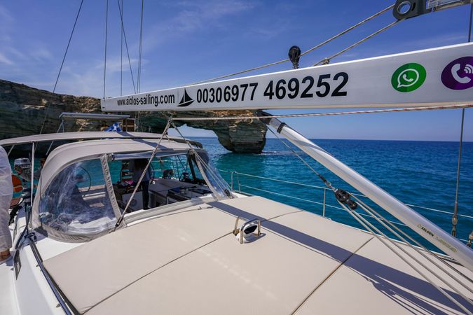 Bavaria Cruiser 55 | Aiolos