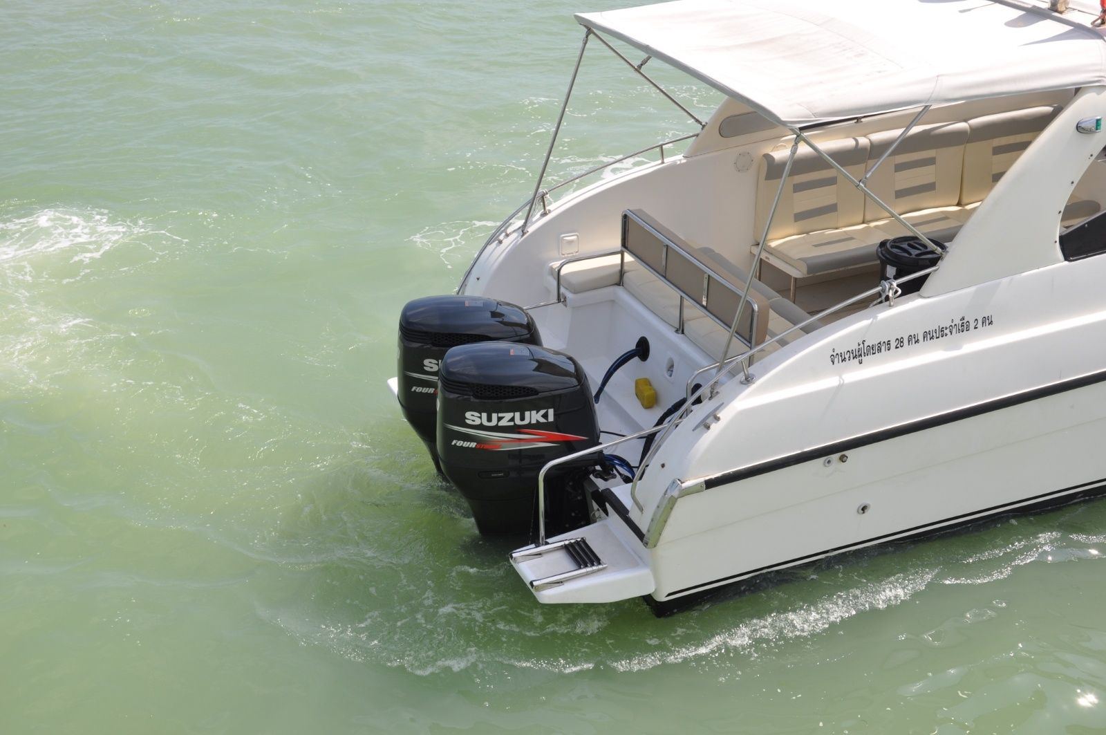 Custom Built 39 | Gambit