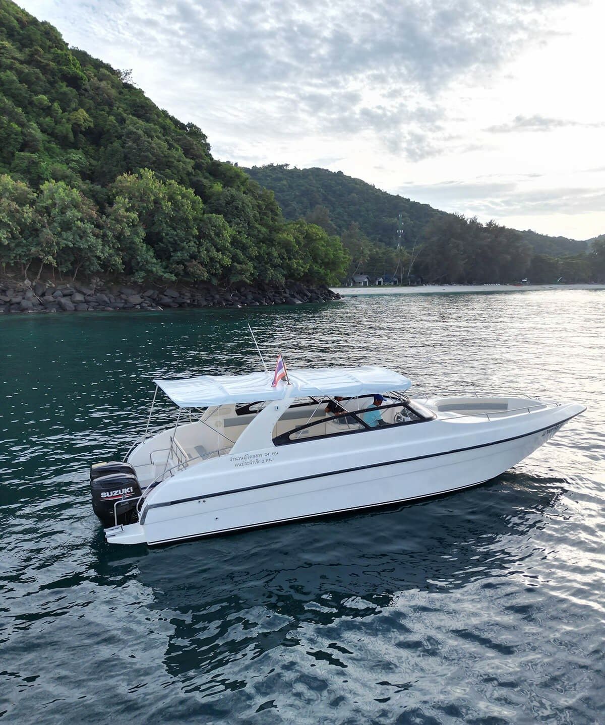 Custom Built 39 | Gambit