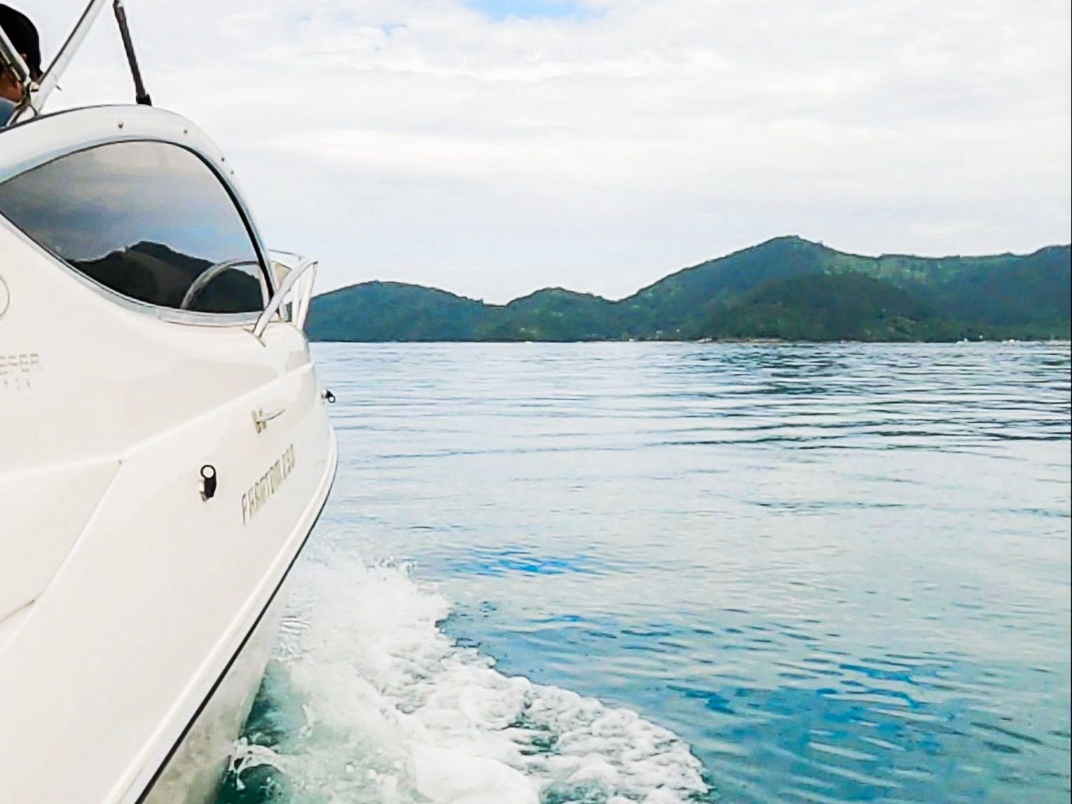 Phantom 290 | Coisa Linda