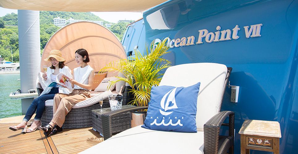 Mochi Craft 75 | Ocean Point 7