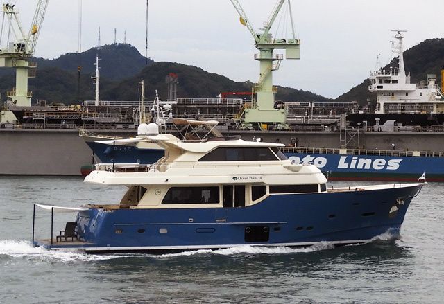 Mochi Craft 75 | Ocean Point 7