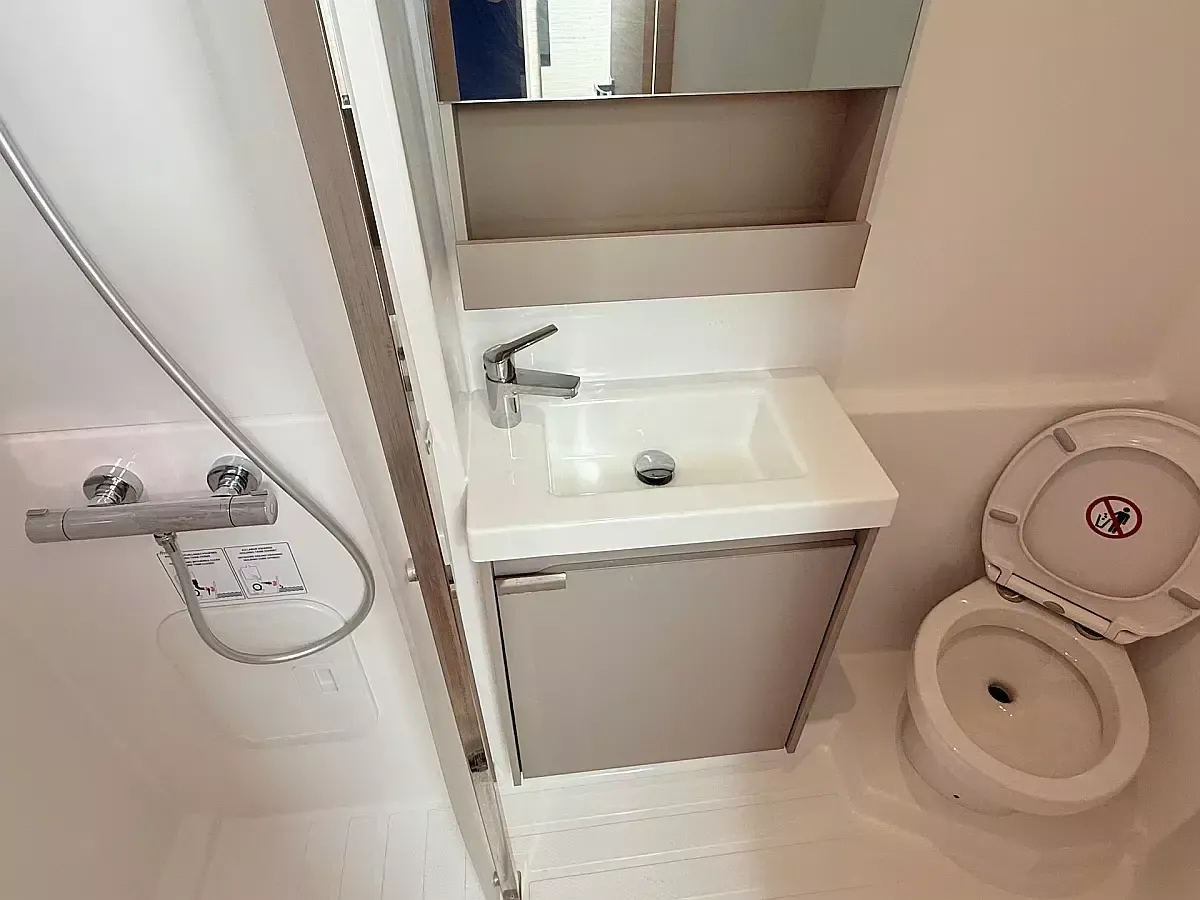 Fountaine Pajot Aura 51 | Lucky Fox