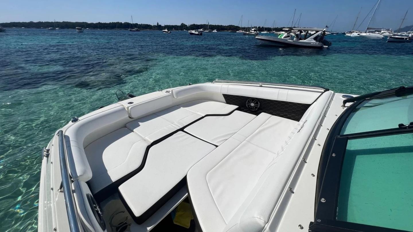 Sea Ray 255 | Epicure