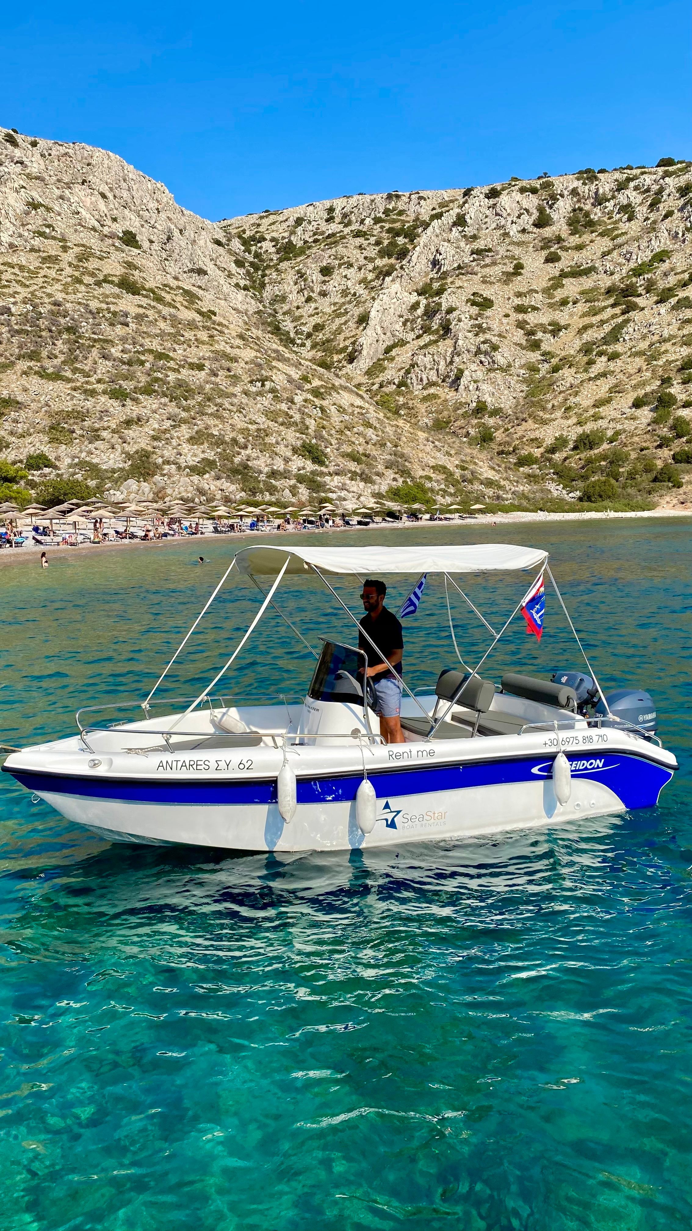 Poseidon Blu Water 170 | Antares