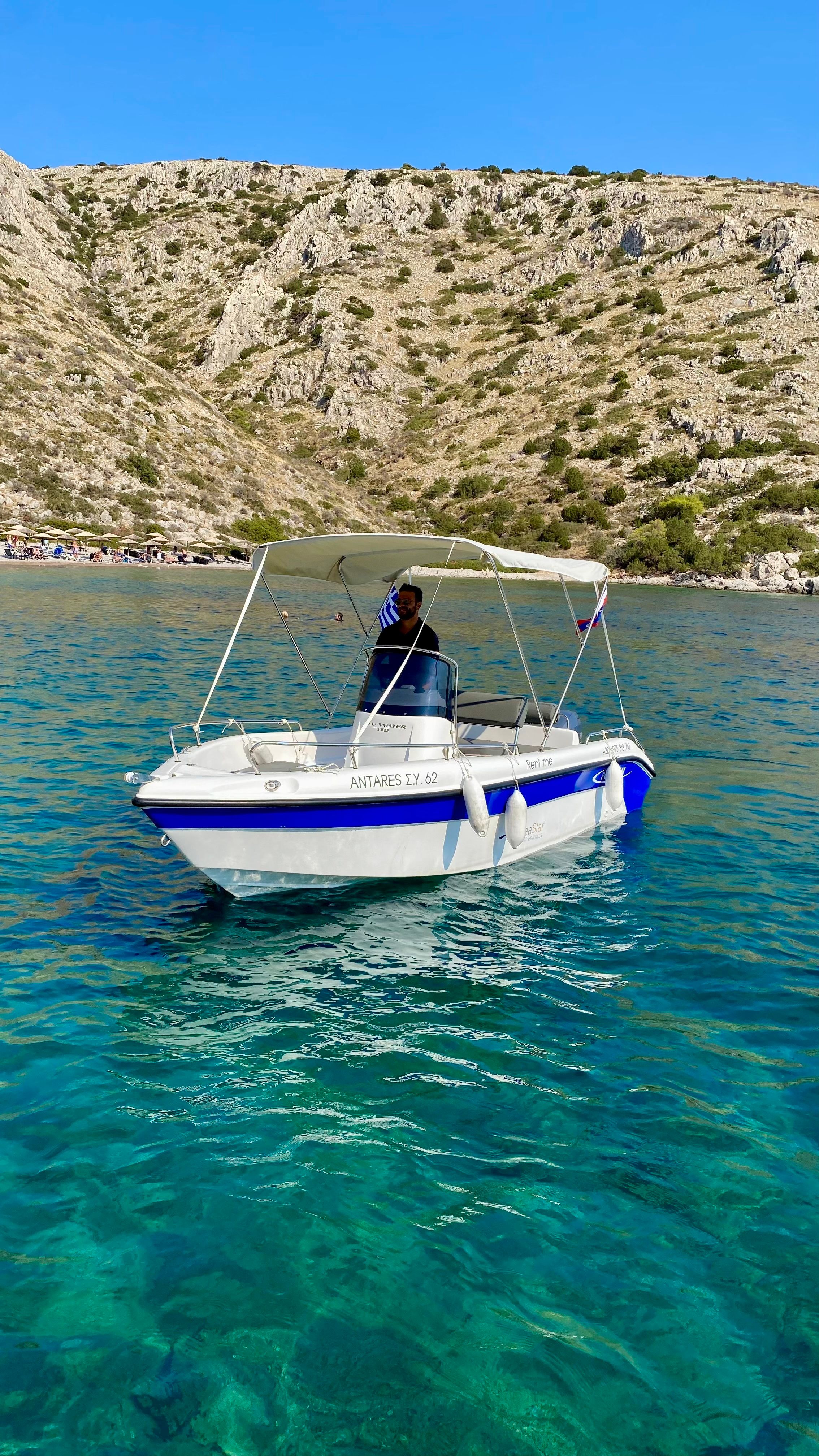 Poseidon Blu Water 170 | Antares
