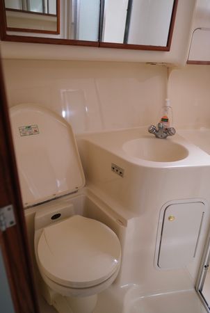 Sea Ray Sedane Bridge 400 | Fantastic VIP