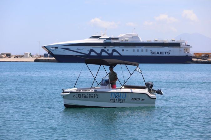 Compass 160e | Niki - Irini