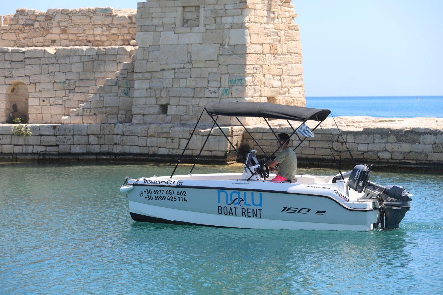 Compass 160e | Niki - Irini