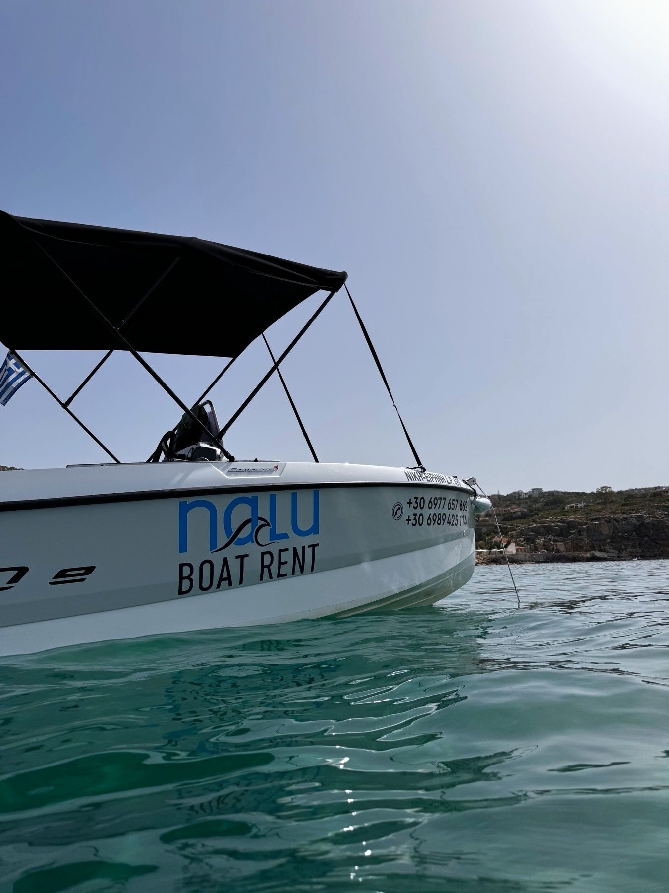 Compass 160e | Agis - Pavlos