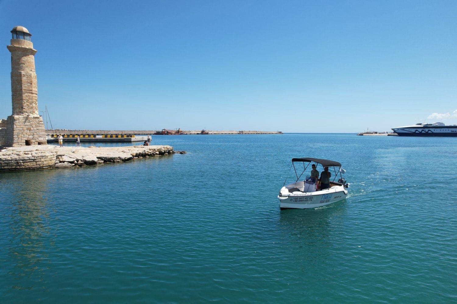 Compass 160e | Agis - Pavlos