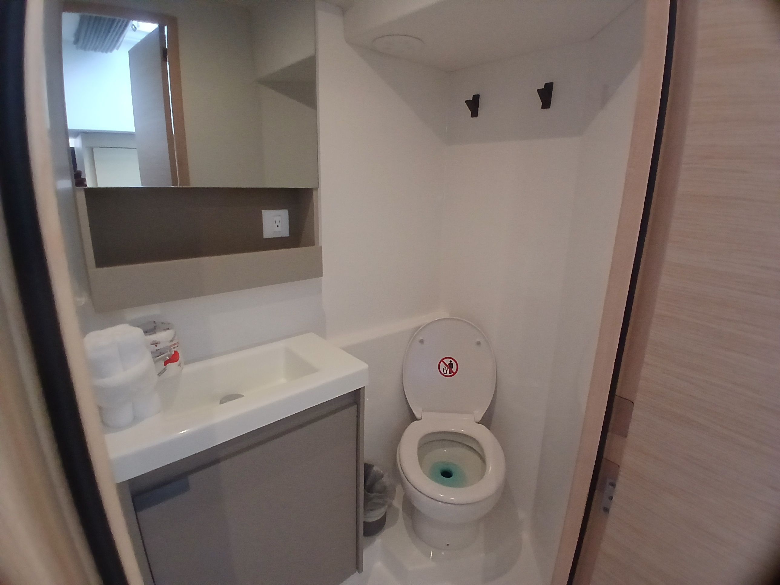 Fountaine Pajot Aura 51 | Alizee