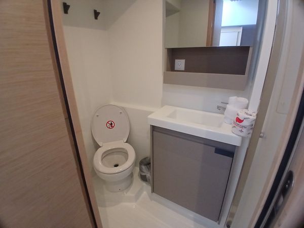 Fountaine Pajot Aura 51 | Alizee