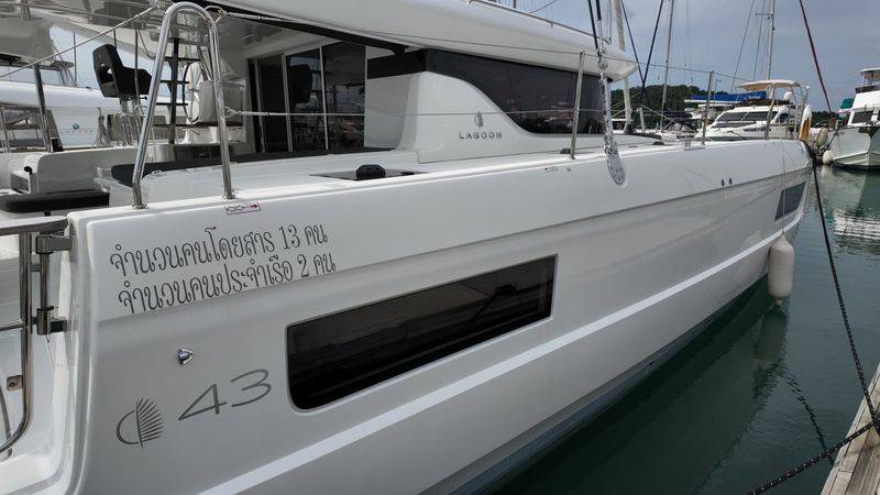 Lagoon 43 | Cloud Dancer 2