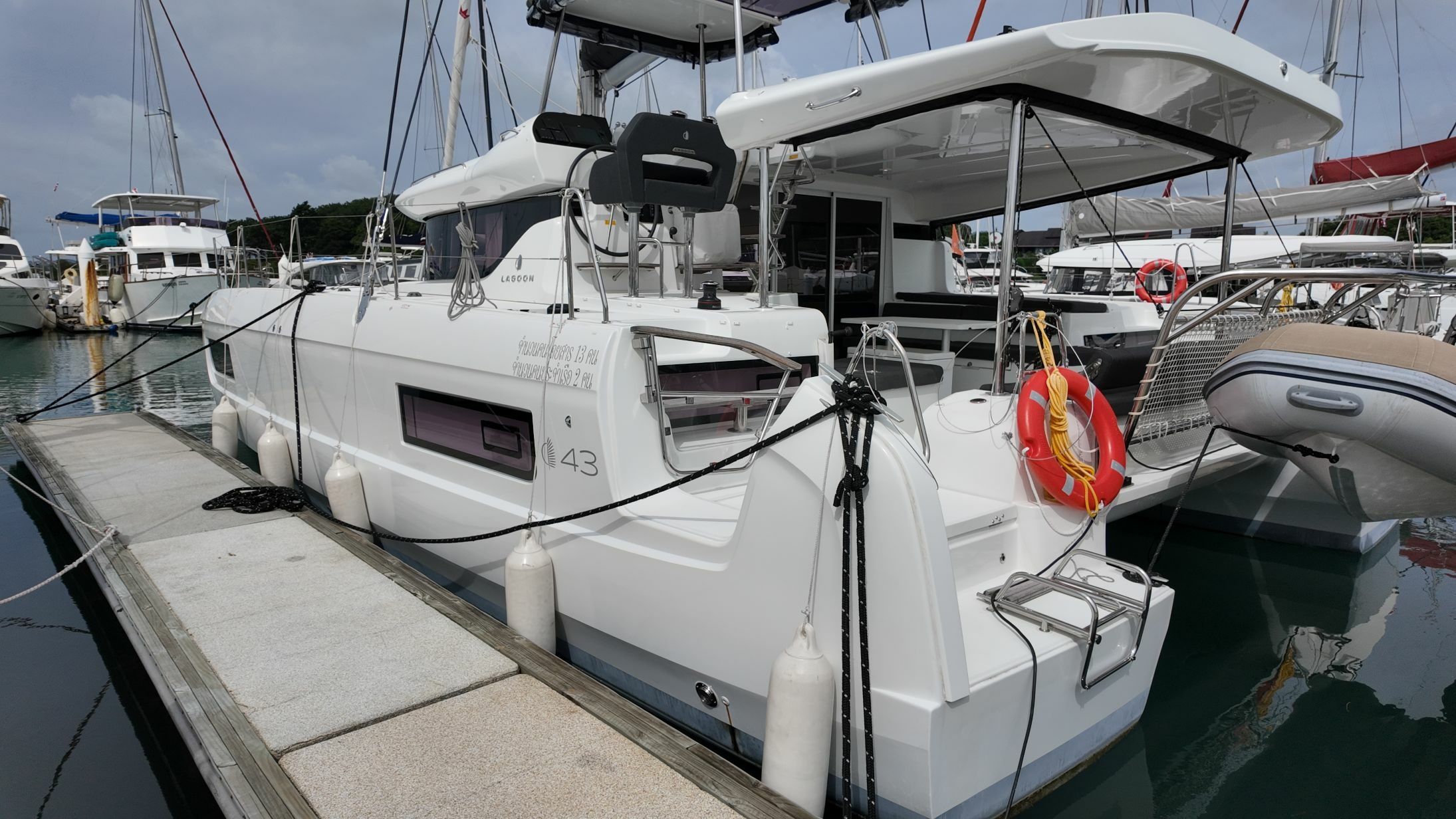 Lagoon 43 | Cloud Dancer 2