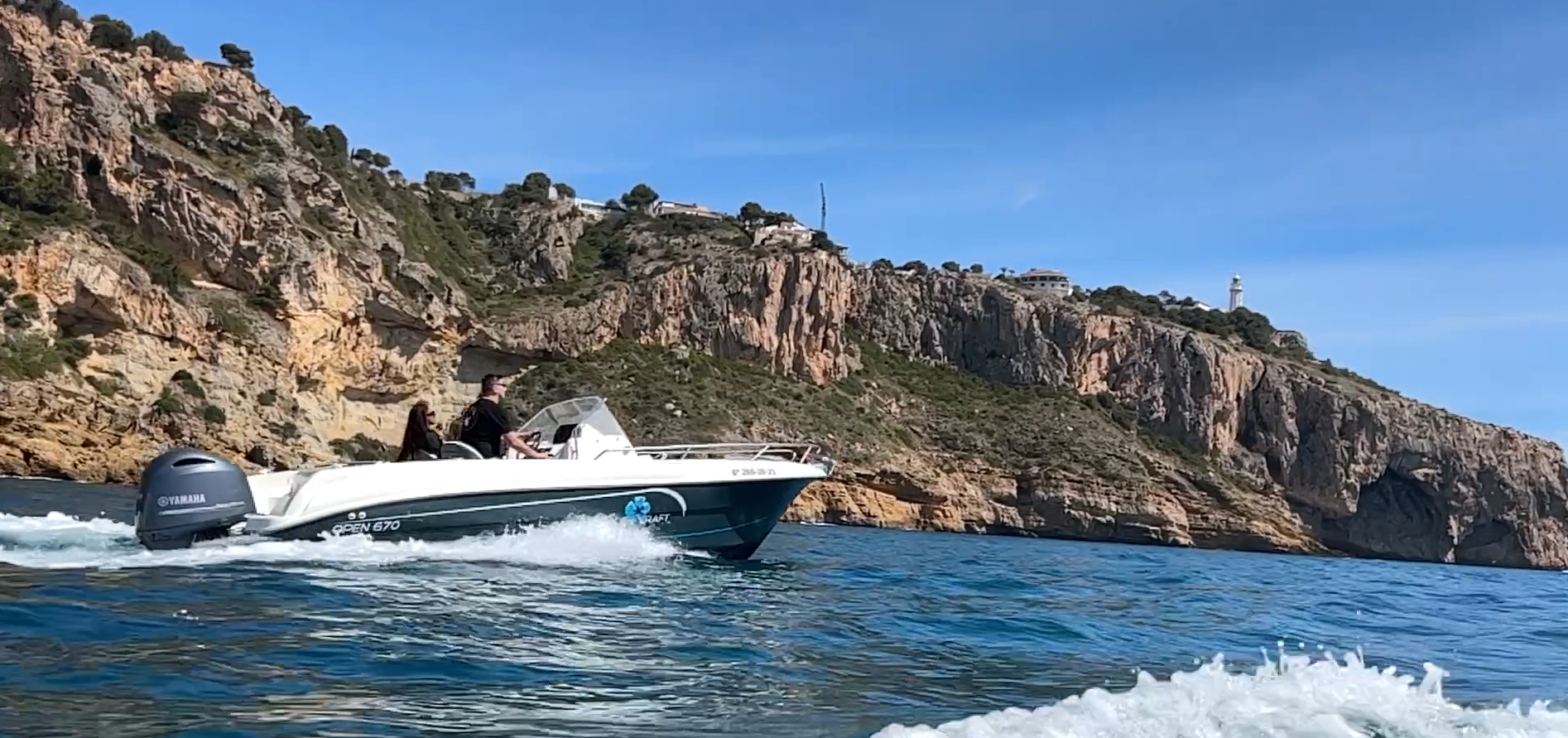 Pacific Craft 670 | Chelis