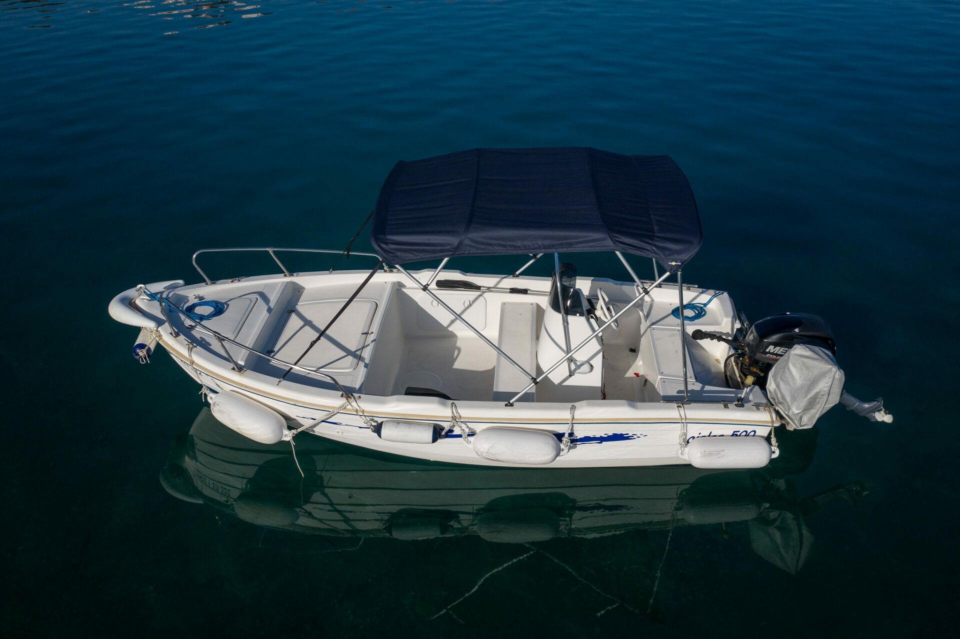 Aiolos 5.0 | Pylos 1