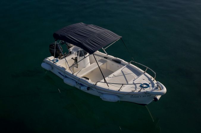 Aiolos 5.0 | Pylos 1