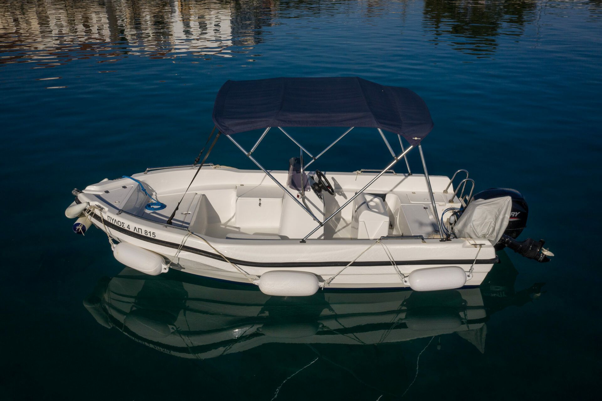 Nireus 460 | Pylos 4