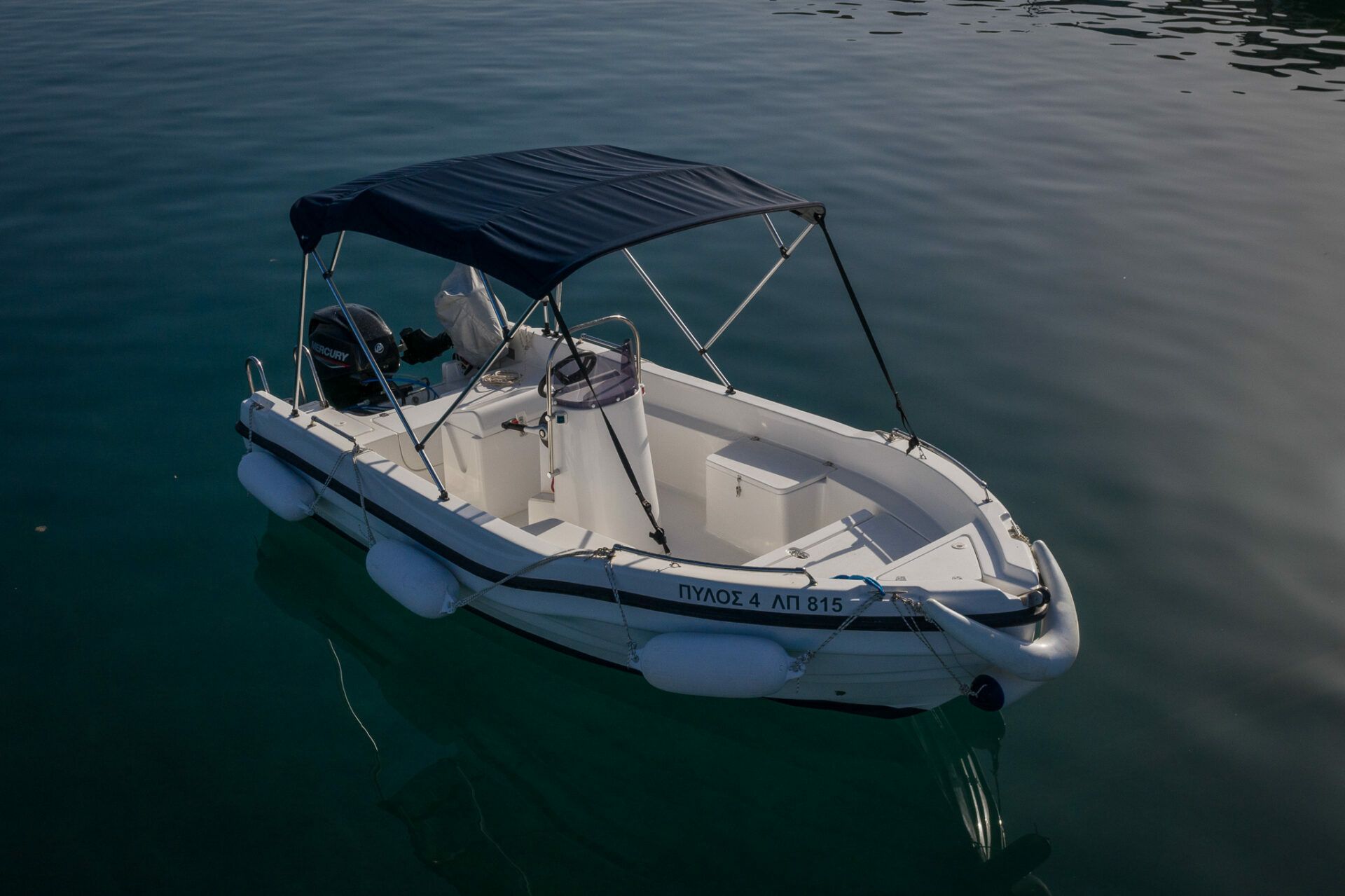 Nireus 460 | Pylos 4