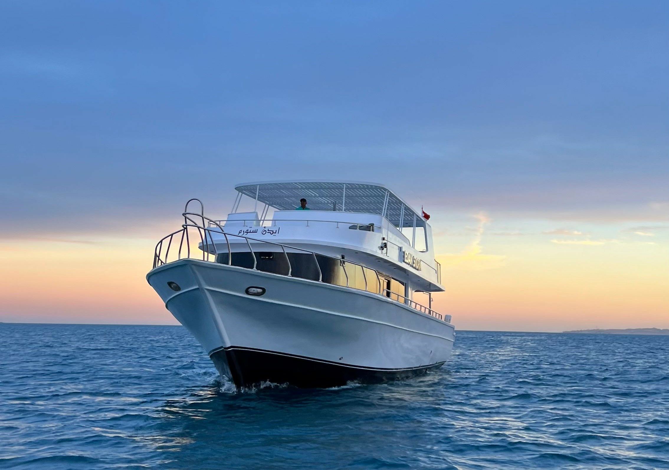 Custom Built 68 | Edan Storm