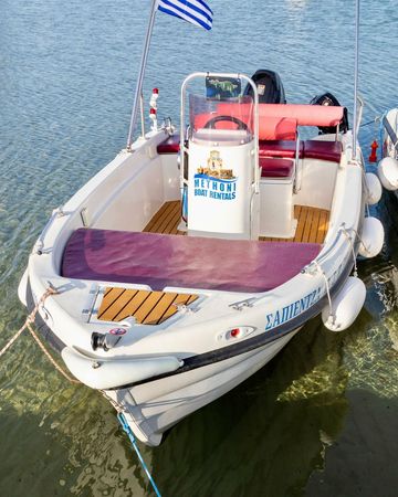 Custom Built 15 | Sapientza 2