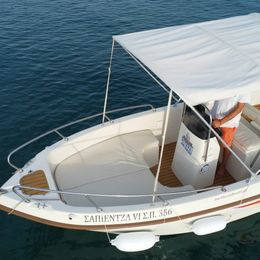 Custom Built 16 | Sapientza 6